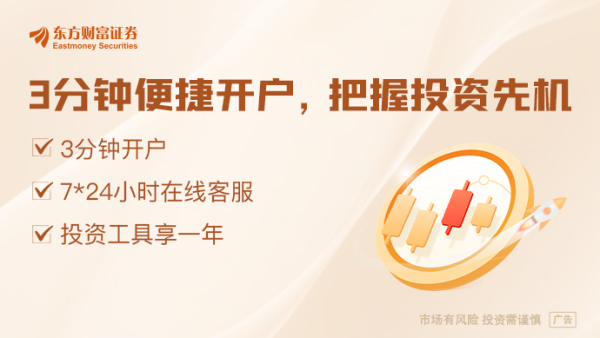 在线股票平台 政治局会议提出“设立新型政策性金融工具”有何深意？