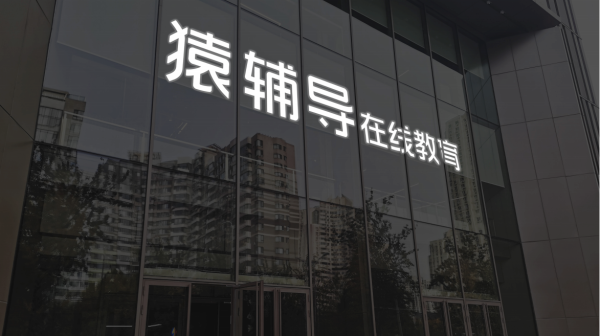 手机上买股票 幸福航空取消近三天所有航班，机票停售